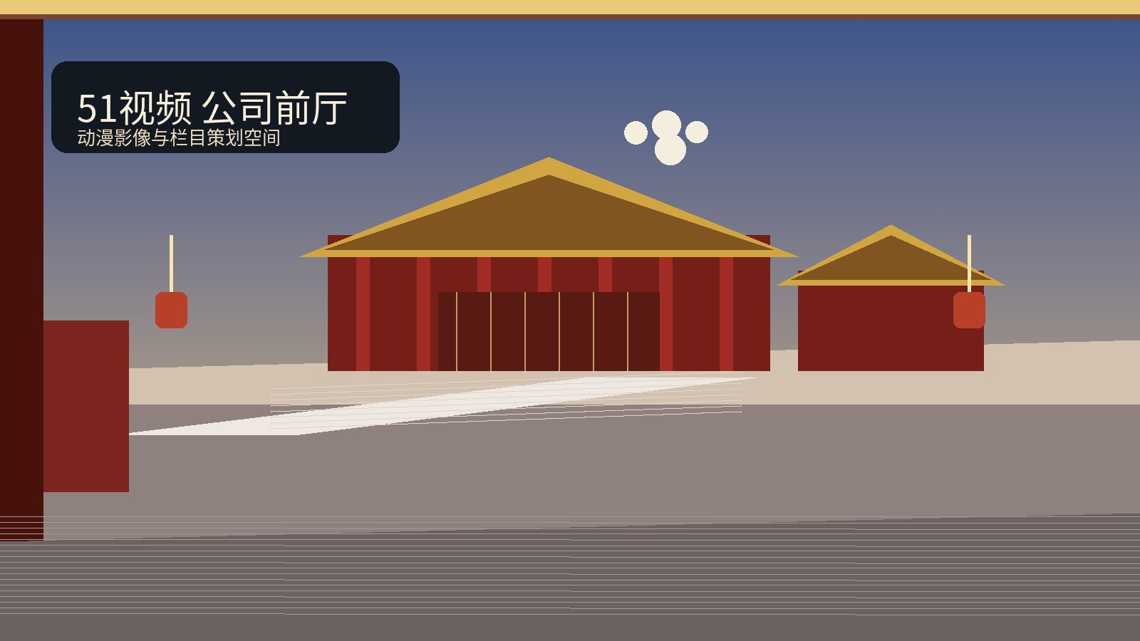 麻豆视频