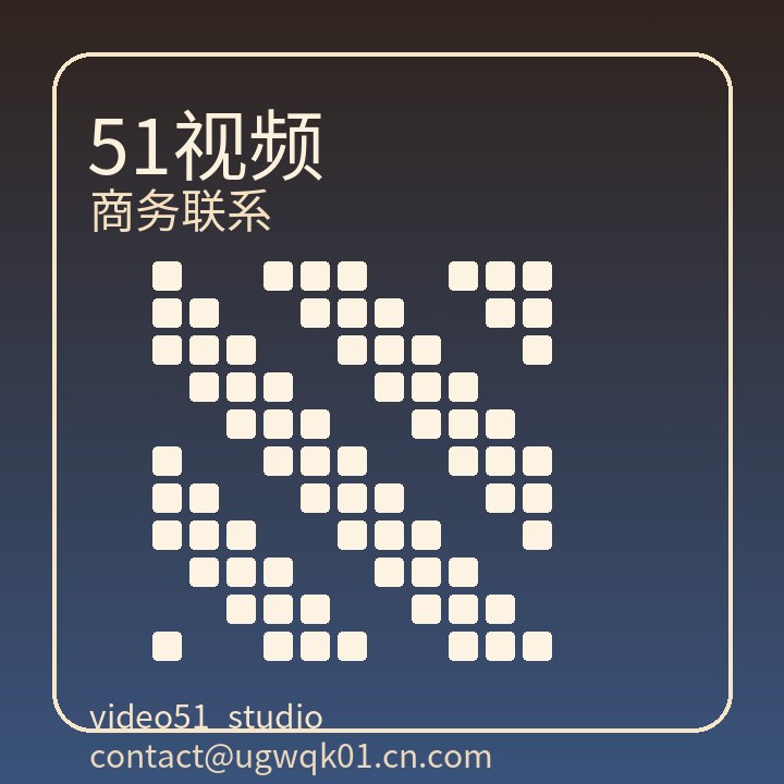 麻豆视频
